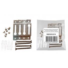 Монтажный комплект (для крепления на потолке накладным способом) для ультратонких панелей, Народный