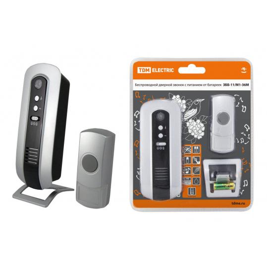Звонок ЗББ-11/М1-36М (беспр., бат., мн.код.) TDM