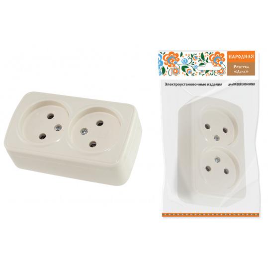 Розетка двойная 2П открытой установки IP20 10А, сл. кость "Дача" Народная