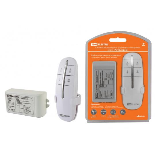 Комплект для беспроводного управления освещением ПУ2-МK-3 (3 канала)  "Уютный дом" TDM