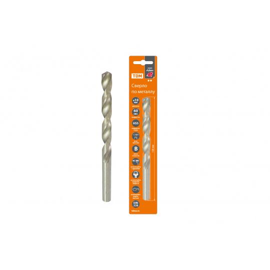 Сверло по металлу, 10 мм, полир., HSS, класс точн. В, 118⁰, цилиндр. хв., блистер 1 шт, "Рубин" TDM