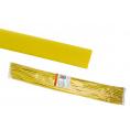 Термоусаживаемая трубка ТУТнг 20/10 желтая по 1м (50 м/упак) TDM