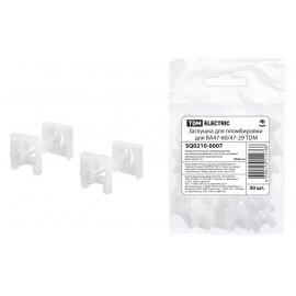 Заглушка для пломбировки для ВА47-60/47-29 TDM