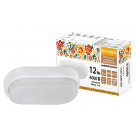 Светодиодный светильник LED ДПП 3801 8Вт 6500К IP65 белый овал 155*78*57 мм Народный