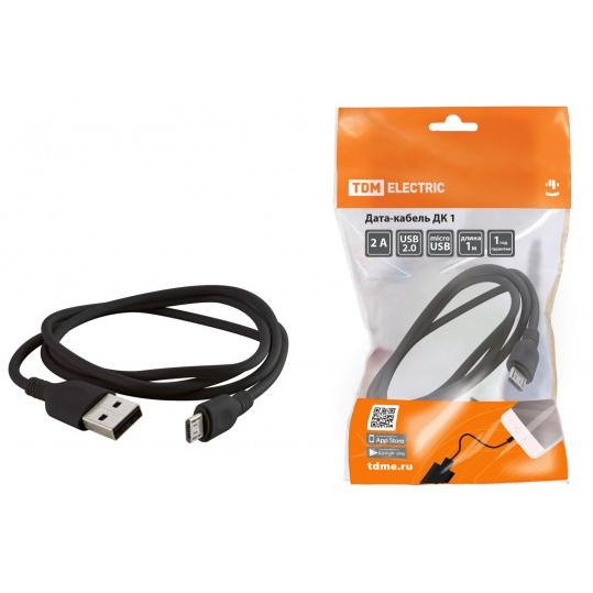 Дата-кабель, ДК 1, USB - micro USB, 1 м, черный, TDM