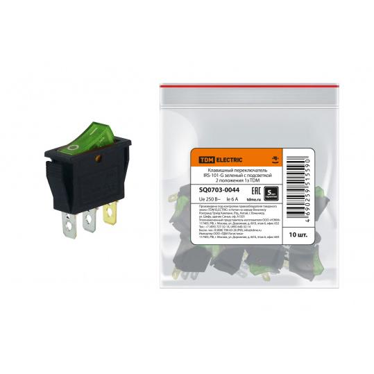 Клавишный переключатель IRS-101-G зеленый с подсветкой 2 положения 1з TDM