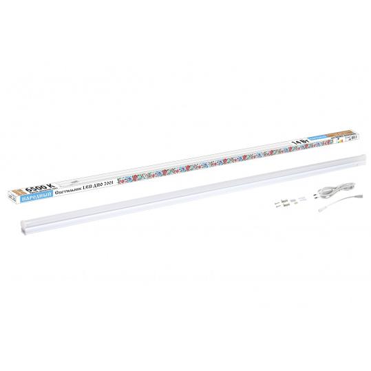 Светильник LED ДПО 2001 14 Вт, 6500К, IP40, Народный