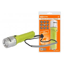 Фонарь «Титан 6» для дайвинга, 10 Вт CREE 800 лм, 4хАА, IPX8, до 100 м, TDM