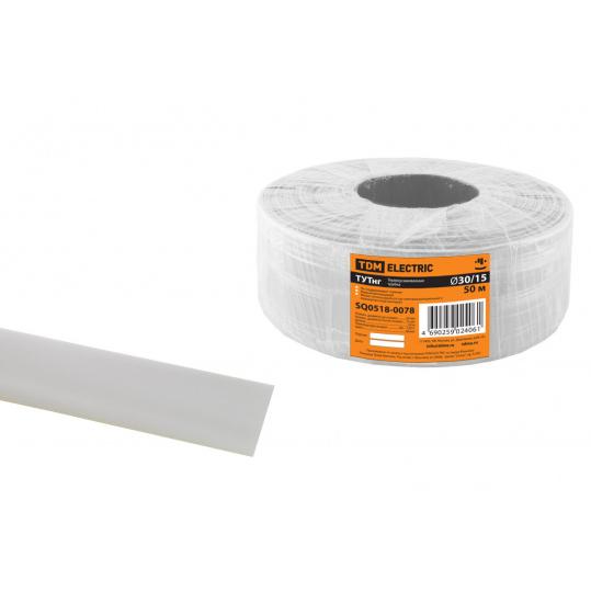 Термоусаживаемая трубка ТУТнг 30/15 белая (50 м/ролл) TDM