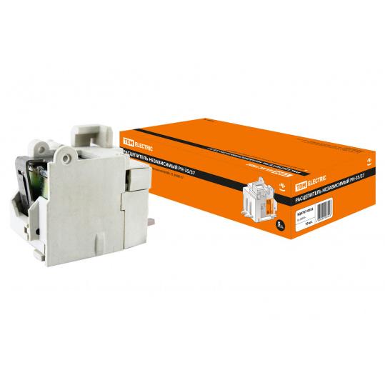 РН-250/400 (РН-35/37) TDM