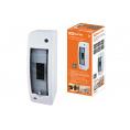 Бокс КМПн 1/2 для наруж. уст. с крышкой IP42 TDM