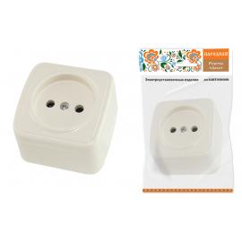 Розетка 2П открытой установки IP20 10А, сл. кость "Дача" Народная