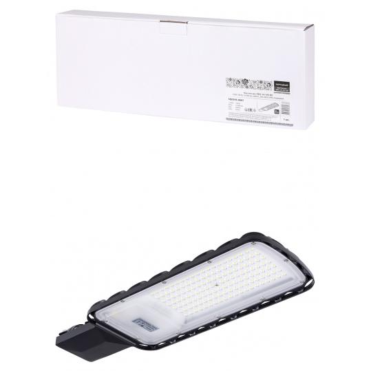 Светильник СКУ-04-100-Ш DOB 100 Вт, 10 000 лм, 5000 К, 200-260 В, IP65, Народный