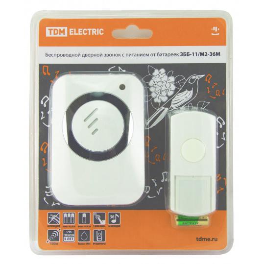 Звонок ЗББ-11/М2-36М (беспр., бат., мн.код.) TDM