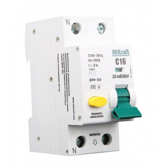 АВДТ 1Р+N 25А 10мА тип AC х-ка С ДИФ-103 6кА
