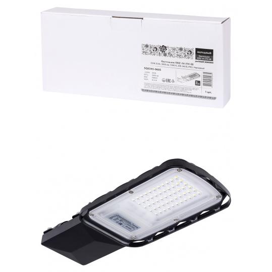 Светильник СКУ-04-030-Ш DOB 30 Вт, 3000 лм, 5000 К, 200-260 В, IP65, Народный