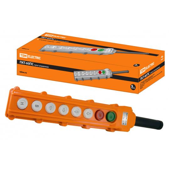 Пульт управления ПКТ-60ПС, кн Пуск с фикс, Стоп, вверх, вниз, влево, вправо, вперед, назад  IP54 TDM