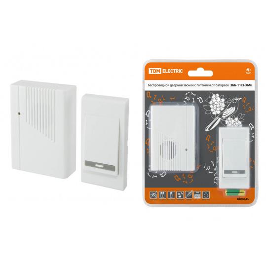 Звонок ЗББ-11/3-36М (беспр., бат.) TDM
