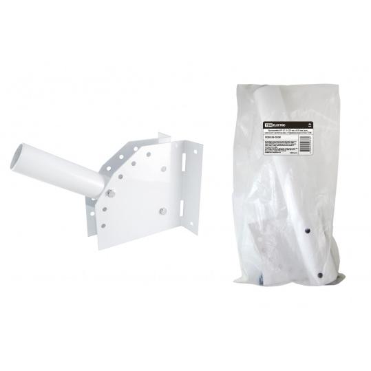 Кронштейн КР-3.1 (I-250 мм, d-38 мм) для уличного светильника с переменным углом TDM