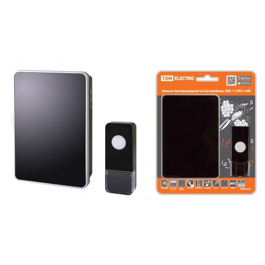 Звонок ЗББ-11/М5-16М (беспр., бат., мн.код., 200м) TDM