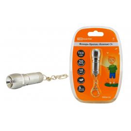 Фонарь-брелок "Компакт 3", светодиодный 3 лм/Вт, бат. 3 *AG13 TDM