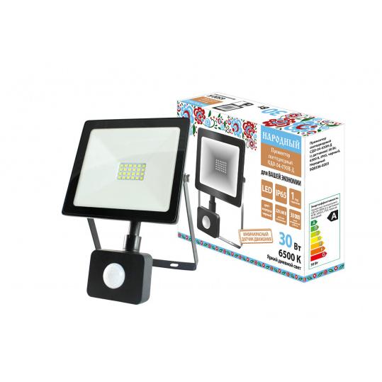 Прожектор светодиодный СДО-04-030Н-Д (с датчиком) 30 Вт, 6500 К, IP65, черный, Народный