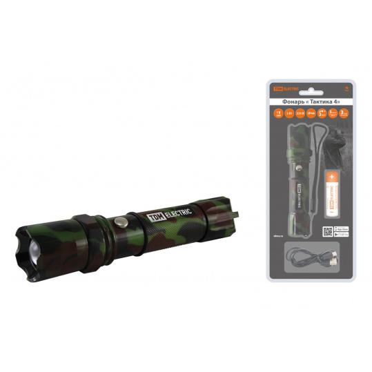 Фонарь"Тактика 4", аккум.,1 LED 5 Вт CREE, 170 лм, алюм., фокус., 1х18650, TDM