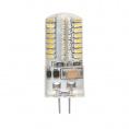 Лампа GLDEN-G4-3.5-S-12-4500 5/100/500