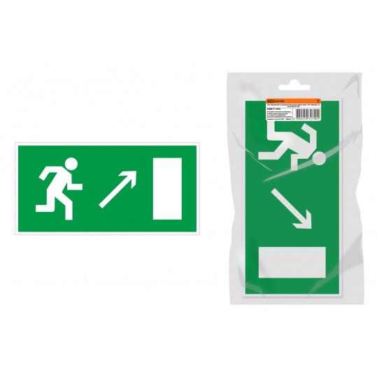 Знак "Направление к эвакуационному выходу направо вверх" 350х124мм для ССА инд. упаковка TDM