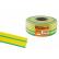 Термоусаживаемая трубка ТУТнг 40/20 желто-зеленая (50 м/ролл) TDM