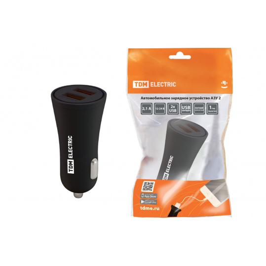Автомобильное зарядное устройство, АЗУ 2, 2,1 А, 2 USB, черный, TDM