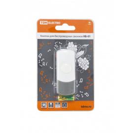 Кнопка КБ-01 (для беспр. звонков) TDM