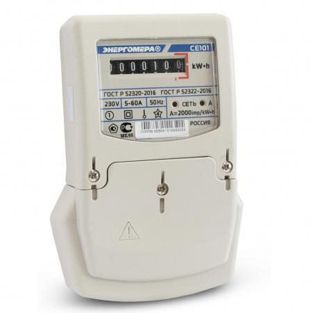 Энергомера CE101 S6 145 M6 5(60)А/230В