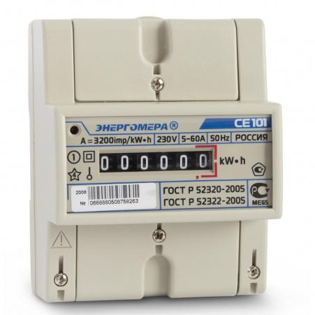 Энергомера CE101 R5 145 M6 5(60)А/230В